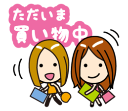 Excuse(working woman) sticker #781743