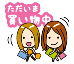 Excuse(working woman) sticker #781743