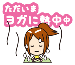 Excuse(working woman) sticker #781745