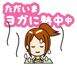 Excuse(working woman) sticker #781745