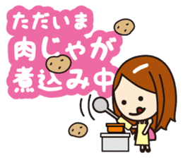 Excuse(working woman) sticker #781747