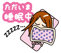 Excuse(working woman) sticker #781748