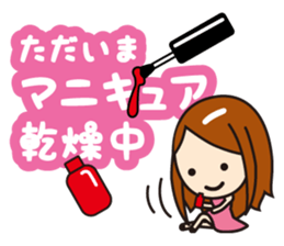 Excuse(working woman) sticker #781749