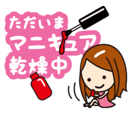 Excuse(working woman) sticker #781749