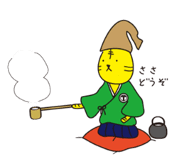 A good listener "Tiger" sticker #781751