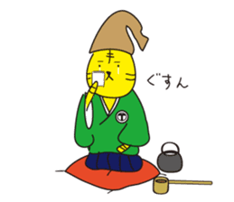 A good listener "Tiger" sticker #781756