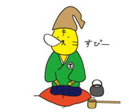 A good listener "Tiger" sticker #781759