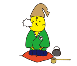 A good listener "Tiger" sticker #781760