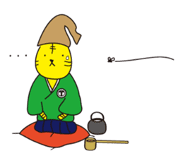 A good listener "Tiger" sticker #781761