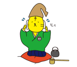 A good listener "Tiger" sticker #781766