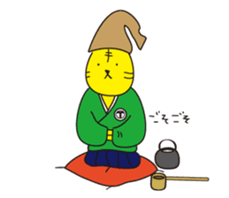 A good listener "Tiger" sticker #781768