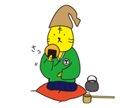 A good listener "Tiger" sticker #781769