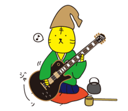 A good listener "Tiger" sticker #781772