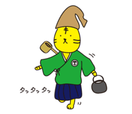 A good listener "Tiger" sticker #781774