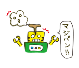 A good listener "Tiger" sticker #781777