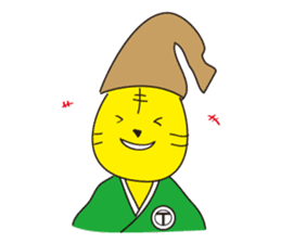 A good listener "Tiger" sticker #781779