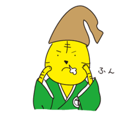 A good listener "Tiger" sticker #781780