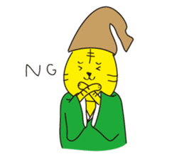 A good listener "Tiger" sticker #781785