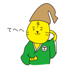 A good listener "Tiger" sticker #781786