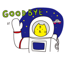 A good listener "Tiger" sticker #781787