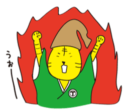 A good listener "Tiger" sticker #781788