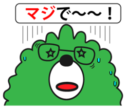 mocopan sticker #781794