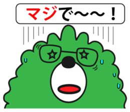 mocopan sticker #781794