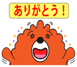 mocopan sticker #781799