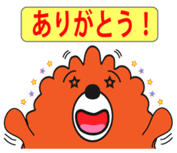 mocopan sticker #781799