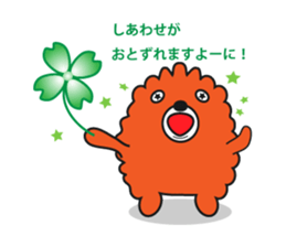 mocopan sticker #781800