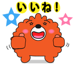 mocopan sticker #781802