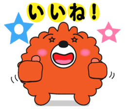 mocopan sticker #781802