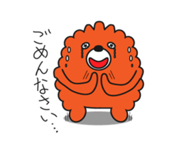 mocopan sticker #781803