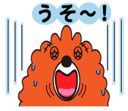 mocopan sticker #781819