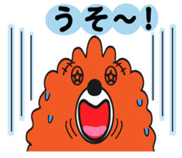 mocopan sticker #781819