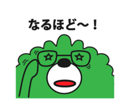 mocopan sticker #781821