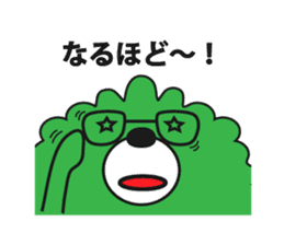 mocopan sticker #781821