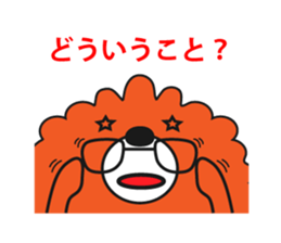 mocopan sticker #781822