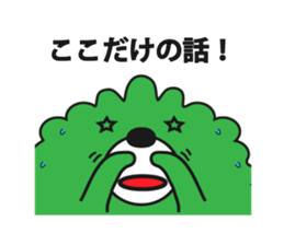 mocopan sticker #781823