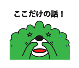 mocopan sticker #781823