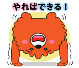 mocopan sticker #781826