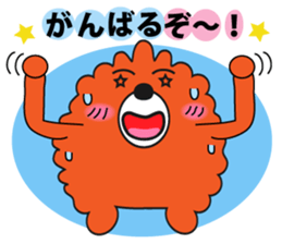 mocopan sticker #781828