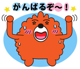 mocopan sticker #781828