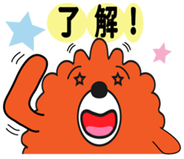 mocopan sticker #781829