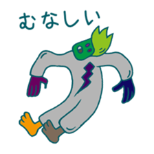 Adjectives sticker #781992