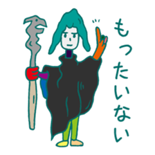 Adjectives sticker #781996