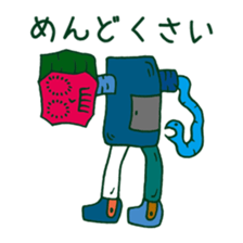 Adjectives sticker #781999