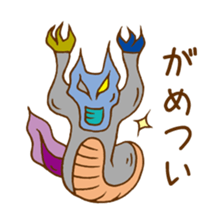 Adjectives sticker #782000