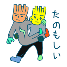 Adjectives sticker #782007