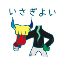 Adjectives sticker #782009